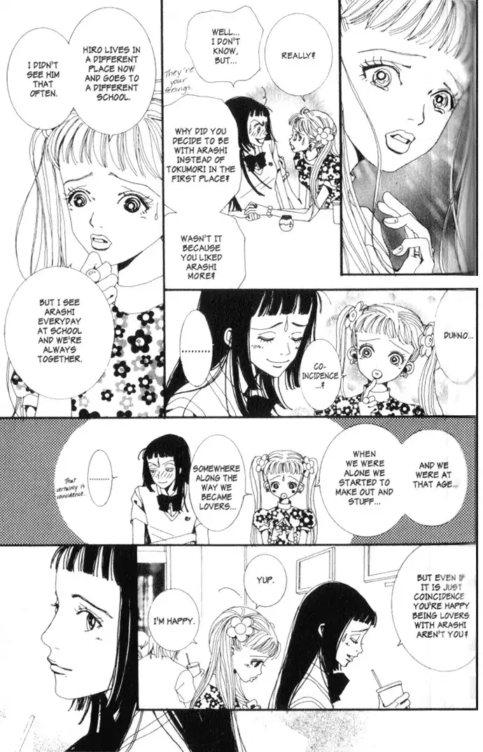 Paradise Kiss Chapter 9 12